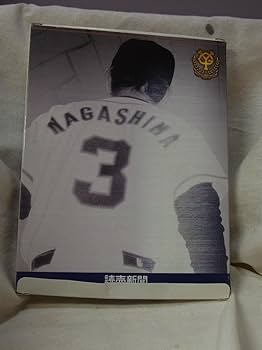 長嶋茂雄 引退記念メモリアルパネル 長嶋茂雄引退記念メモリアルパネル|mercariメルカリ官方指定廠商